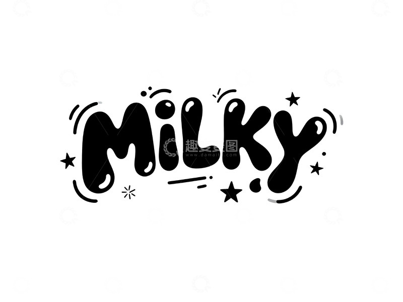 高清大图下载【趣麦麦图】黑白流体涂鸦字体设计9