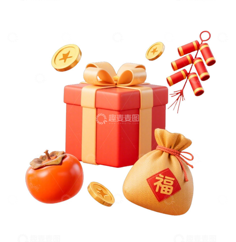高清大图下载【趣麦麦图】喜庆新年礼物装饰元素
