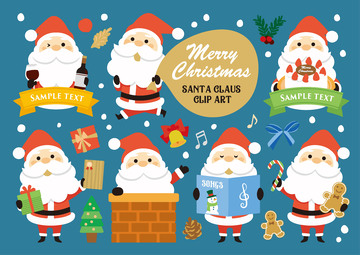 圣诞老人剪贴画素材