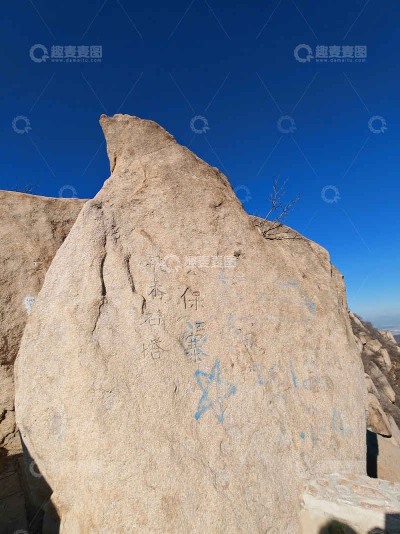 高清大图下载【趣麦麦图】石刻山林风光