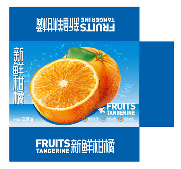 水果橘子包装盒设计