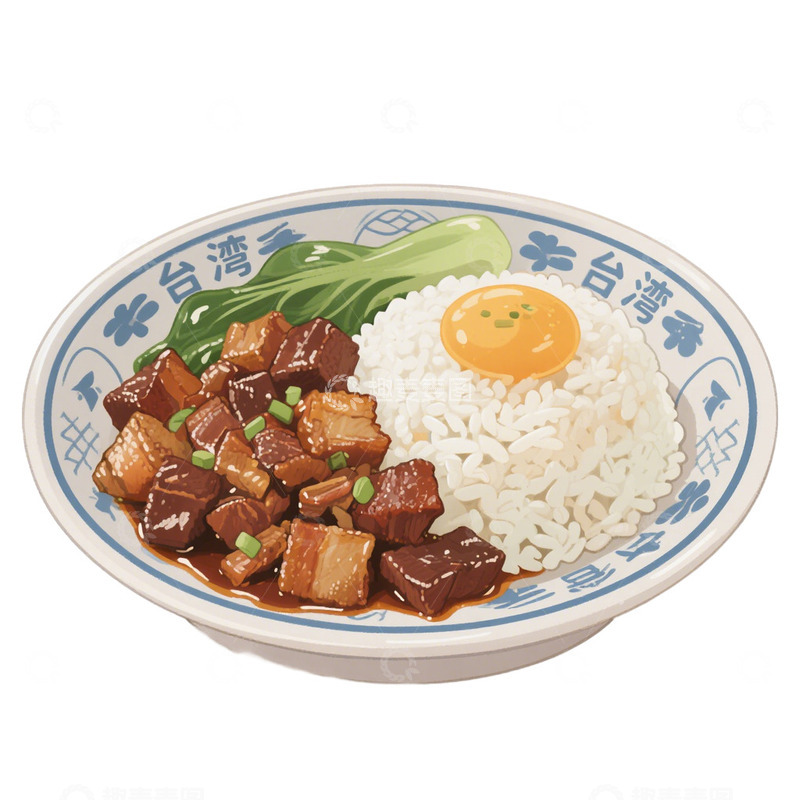 高清大图下载【趣麦麦图】地方美食台湾卤肉饭免抠元素