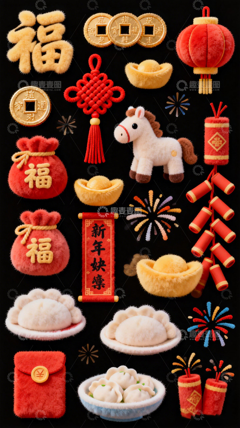 高清大图下载【趣麦麦图】新年喜庆元素组合插画设计素材