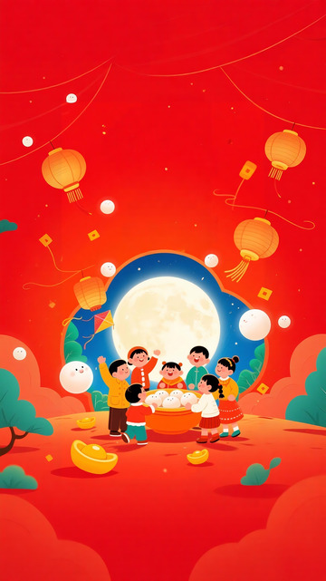 卡通春节团圆赏月插画