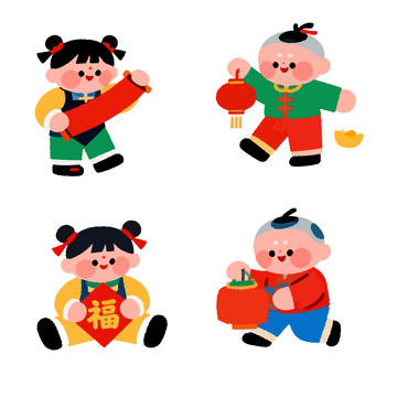 卡通新年人物祝福设计素材