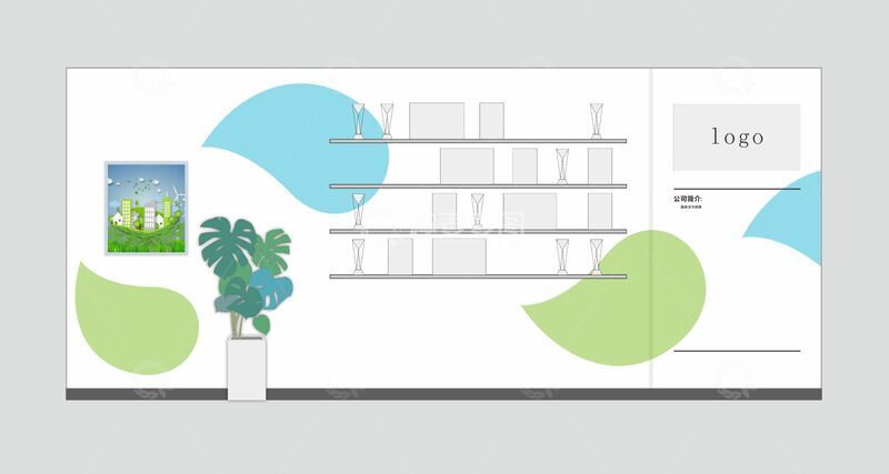 源文件下载【趣麦麦图】简约风企业荣誉墙设计模板