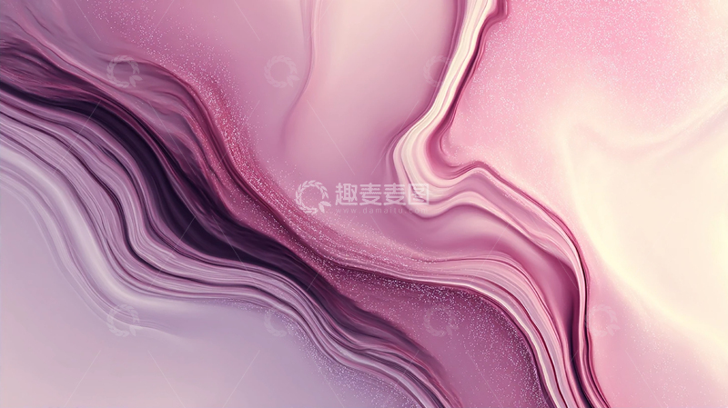 高清大图下载【趣麦麦图】梦幻粉色流动艺术