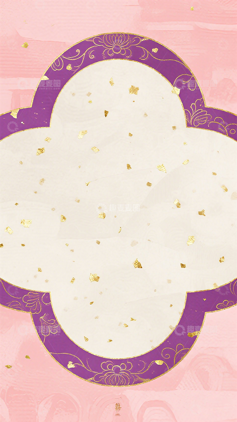 高清大图下载【趣麦麦图】古风云纹粉色背景装饰图案