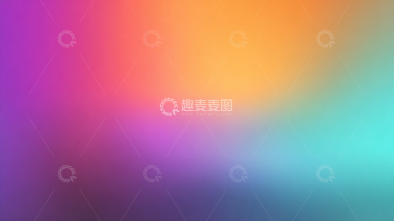 高清大图下载【趣麦麦图】彩色梦境的渐变奇遇