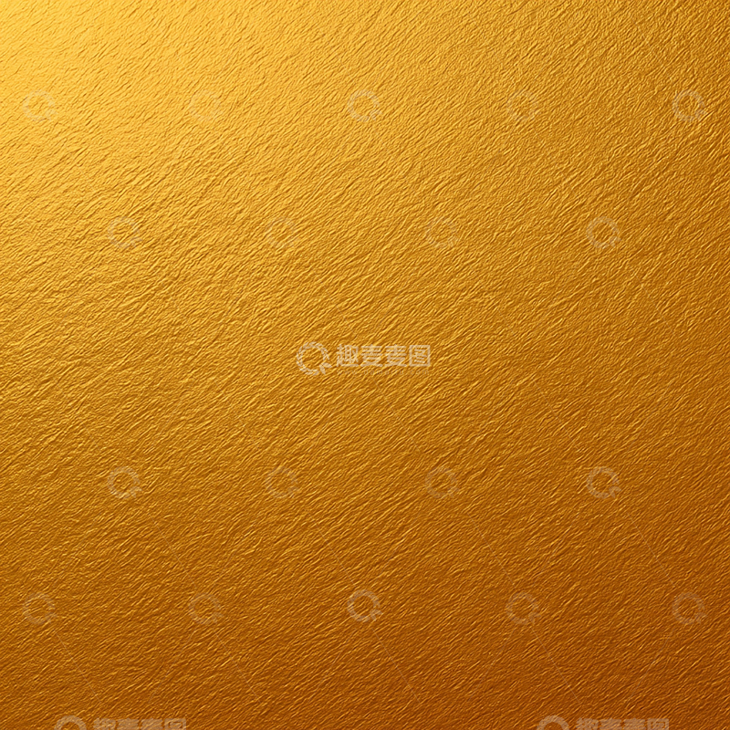 高清大图下载【趣麦麦图】金色质感背景设计素材