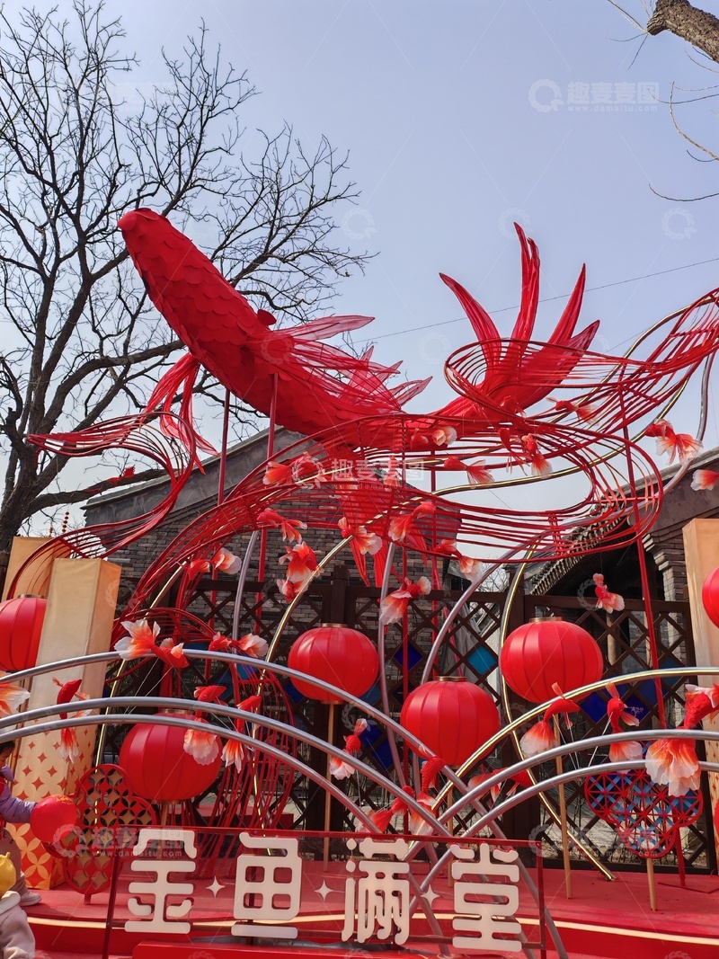 高清大图下载【趣麦麦图】春节喜庆红色装饰金鱼满堂