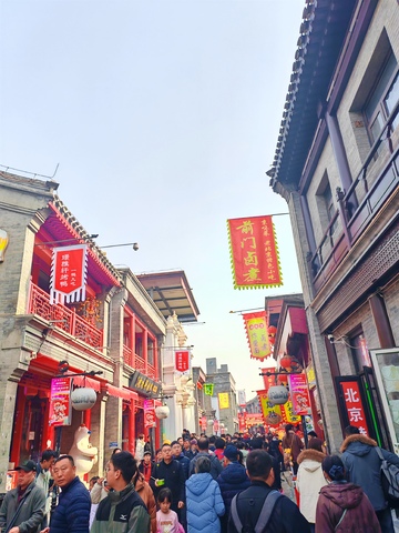 北京古城街市繁华景象