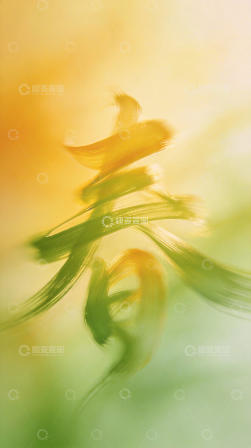 高清大图下载【趣麦麦图】模糊艺术花朵风景摄影