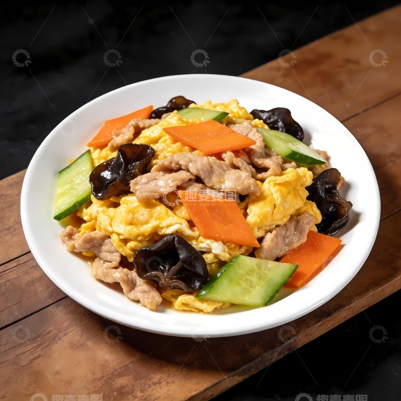 高清大图下载【趣麦麦图】苜蓿肉木耳炒肉木须肉