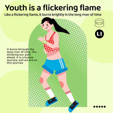 青春火焰插画设计