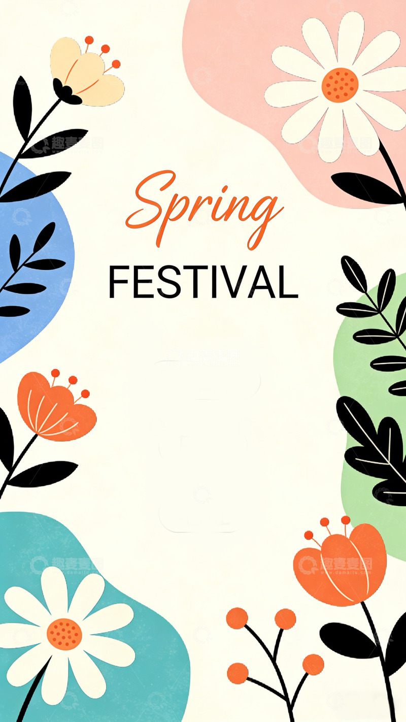 高清大图下载【趣麦麦图】春季节庆花卉海报