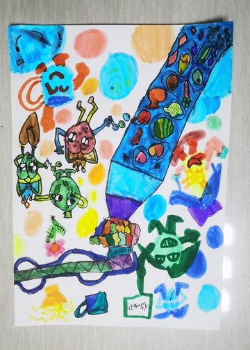 童趣彩笔幻想世界