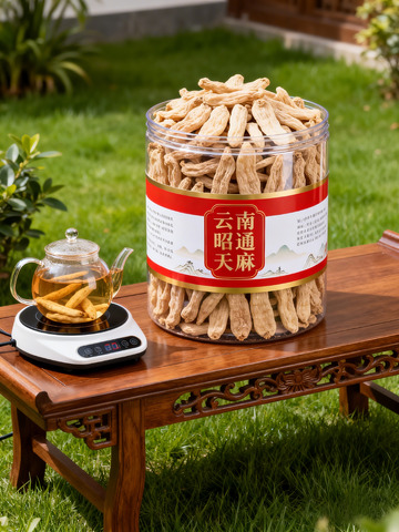 云南昭通天麻茶户外摄影