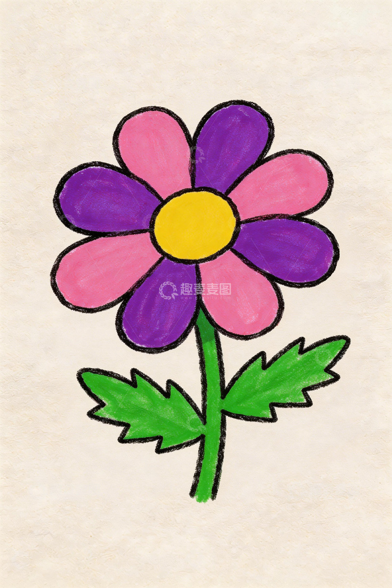 高清大图下载【趣麦麦图】儿童简笔画花朵