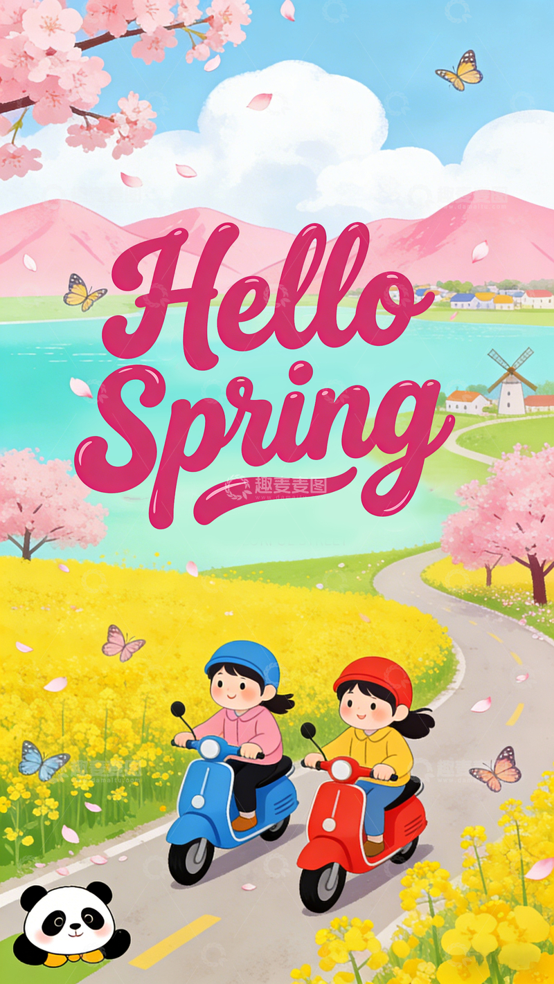 源文件下载【趣麦麦图】-春日春游卡通插画设计素材