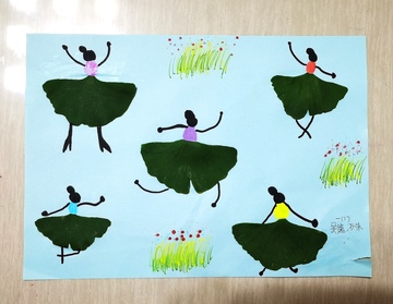 儿童画树叶裙子舞