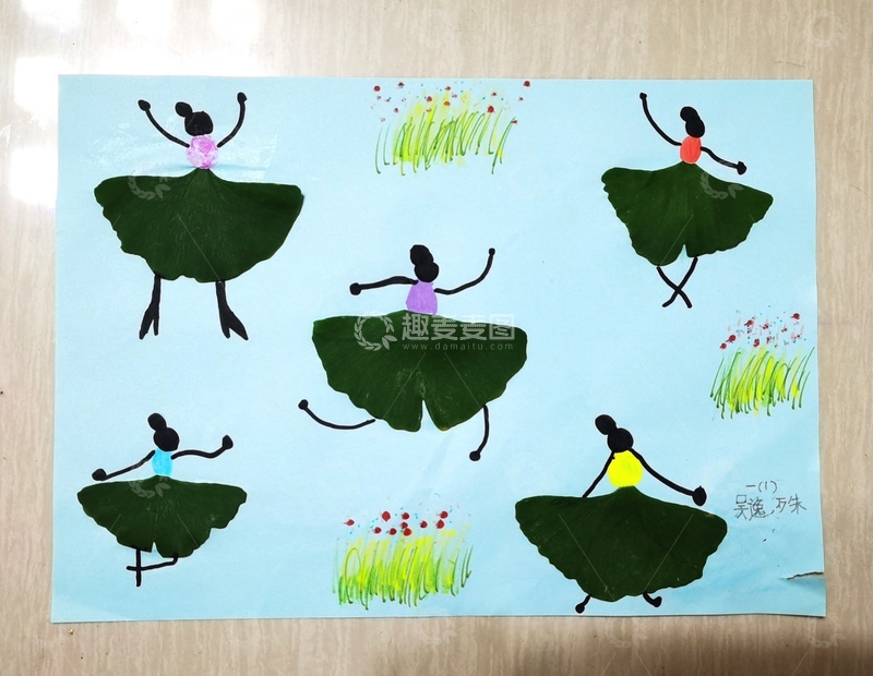 高清大图下载【趣麦麦图】儿童画树叶裙子舞