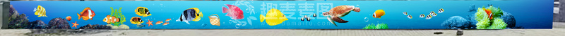 源文件下载【趣麦麦图】彩绘海洋生物壁画