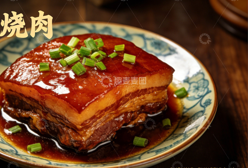 高清大图下载【趣麦麦图】美味可口烧肉摄影