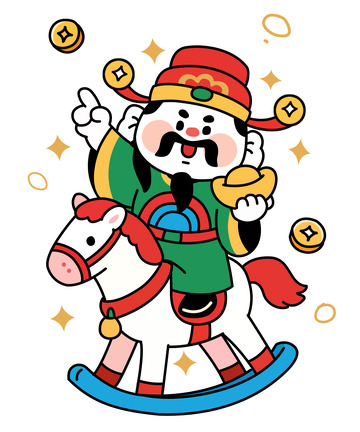 除夕&春节春节晒初五财神贴纸