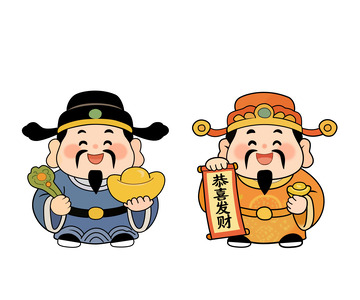 春节初五迎财神素材
