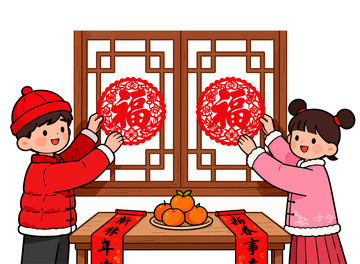 春节贴福字儿童卡通插画
