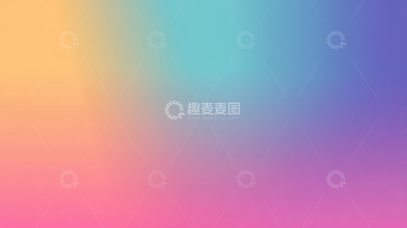 高清大图下载【趣麦麦图】柔和色彩的无限遐想