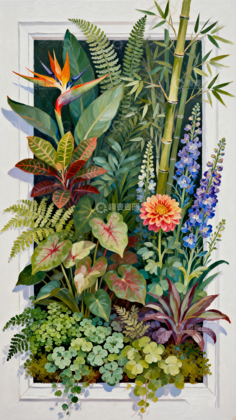高清大图下载【趣麦麦图】热带植物窗框画