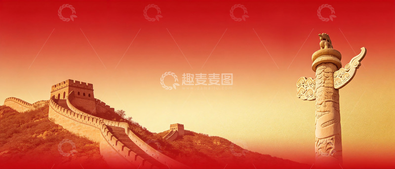 高清大图下载【趣麦麦图】国庆红金渐变背景1