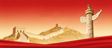 国庆红金渐变背景3