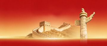 国庆红金渐变背景2