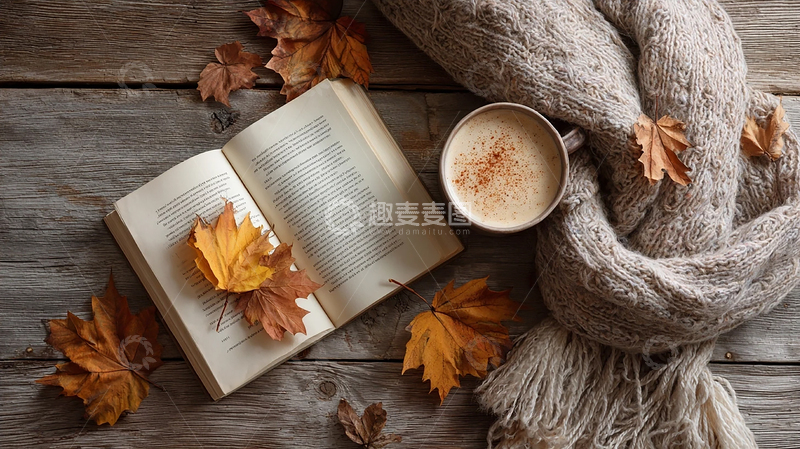 高清大图下载【趣麦麦图】秋日书香与温暖咖啡的邂逅