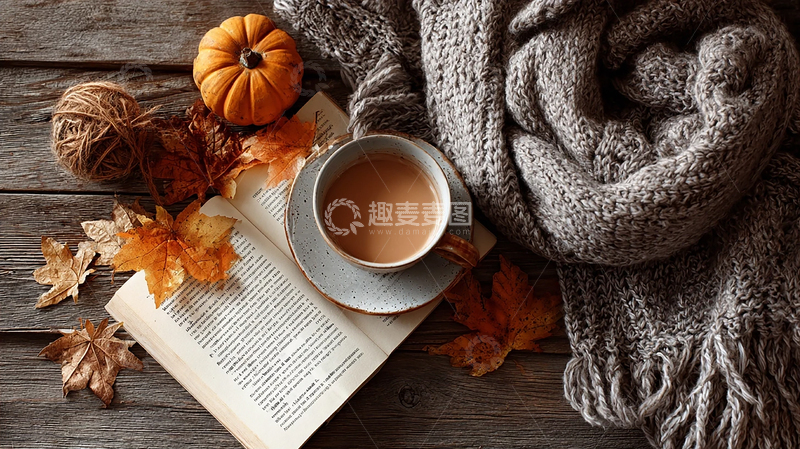 高清大图下载【趣麦麦图】秋日温馨咖啡时光