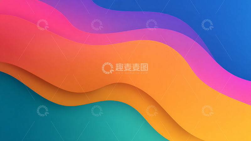 高清大图下载【趣麦麦图】彩色波浪的梦幻旅程