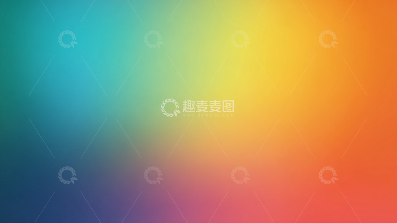 高清大图下载【趣麦麦图】彩虹色的梦幻海洋