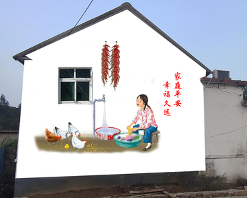 乡村文化墙绘画