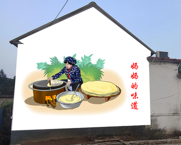 壁画风格妈妈烹饪场景
