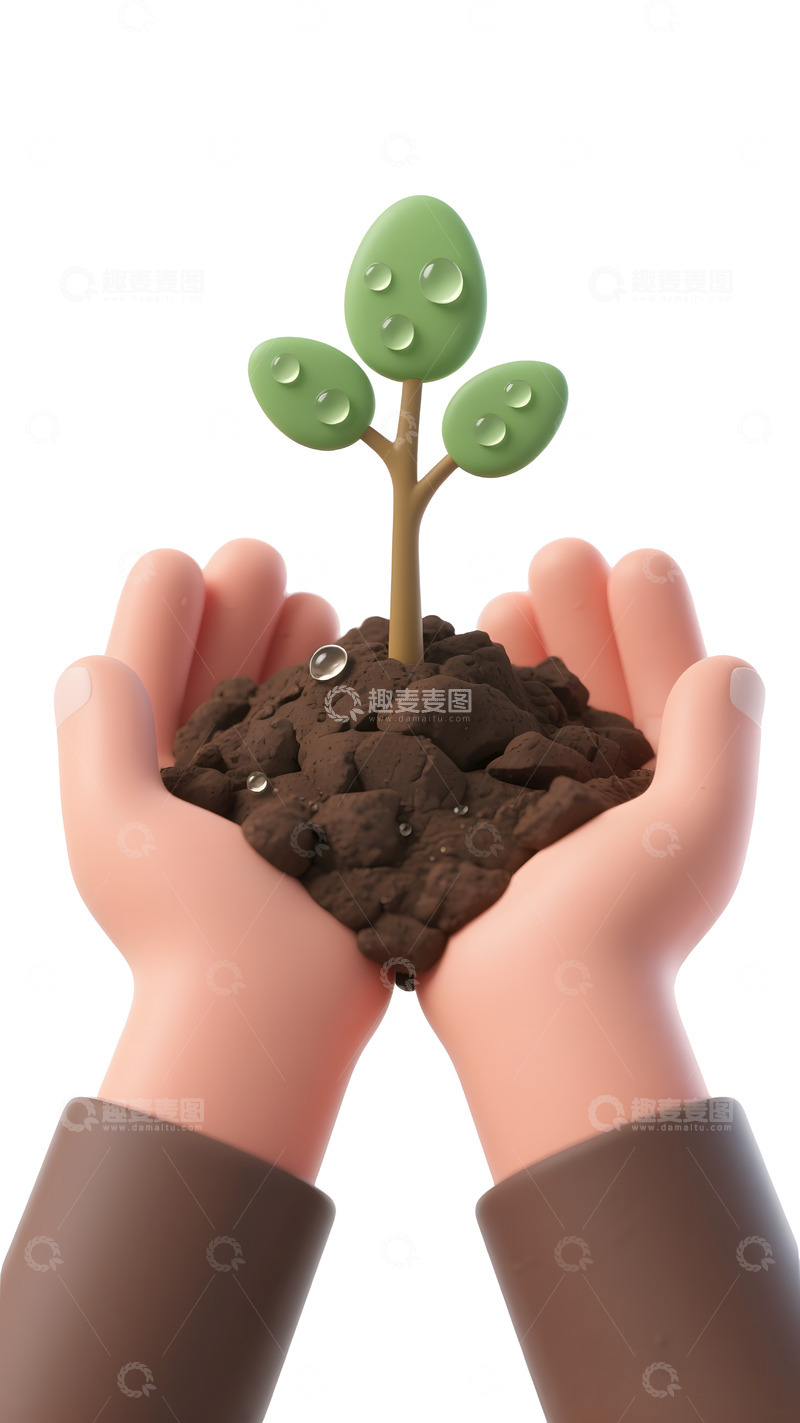 高清大图下载【趣麦麦图】手捧幼苗环保主题创意图