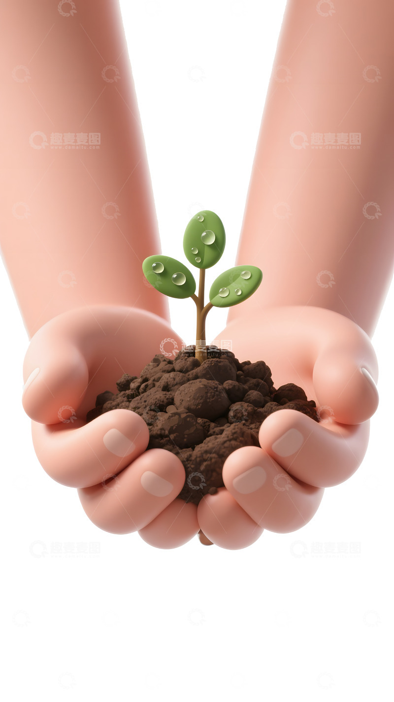 高清大图下载【趣麦麦图】双手呵护幼苗成长