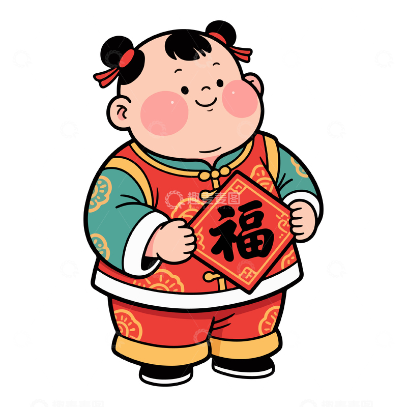 源文件下载【趣麦麦图】卡通新年福娃喜庆图案