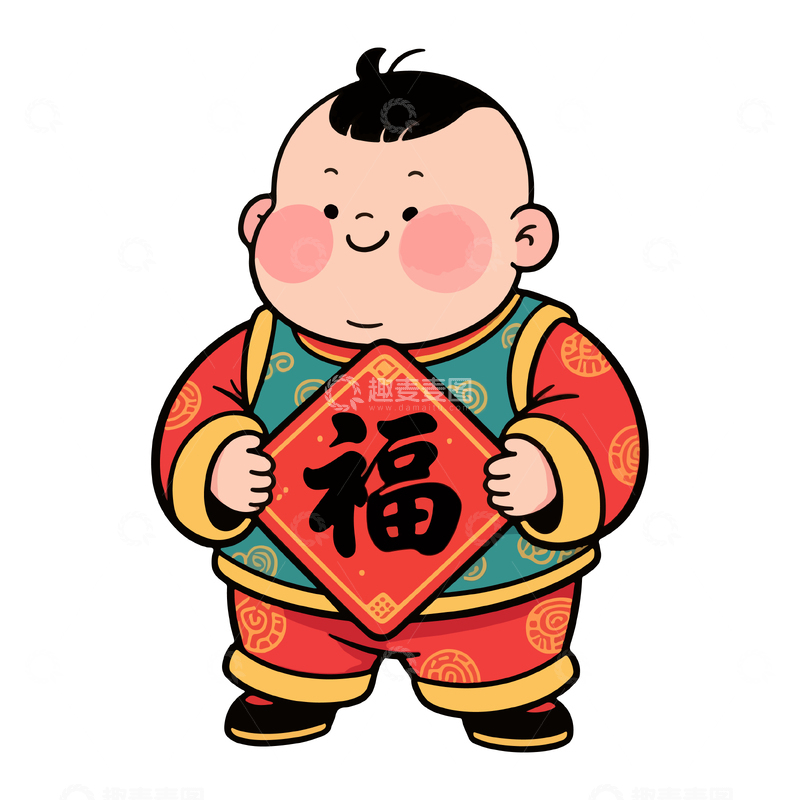 源文件下载【趣麦麦图】可爱福娃迎新春卡通祝福图片