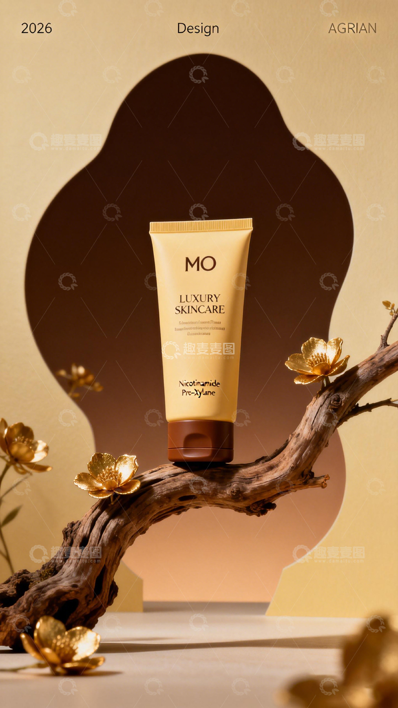 高清大图下载【趣麦麦图】奢华护肤设计展示