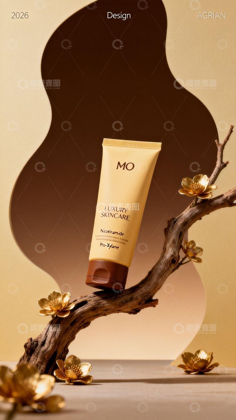 高清大图下载【趣麦麦图】奢华护肤产品设计展示