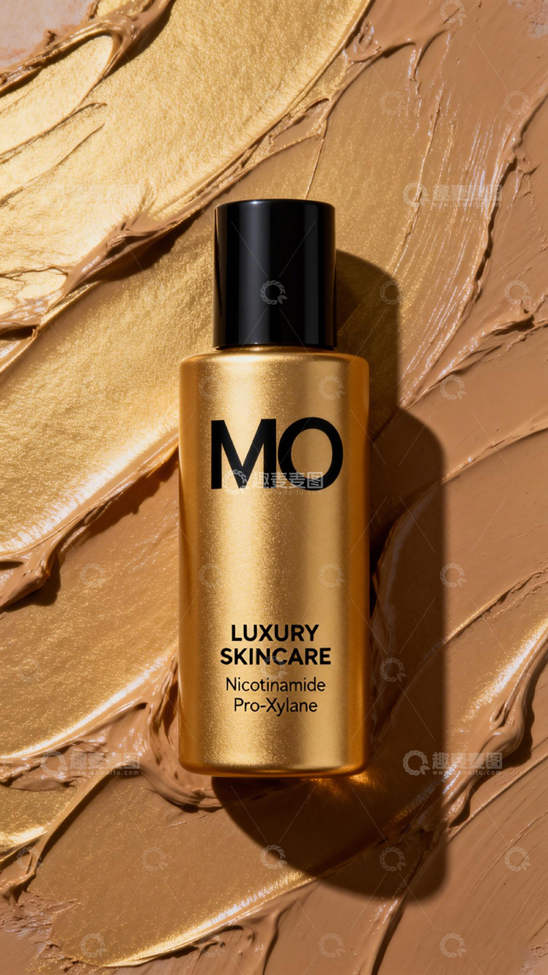 高清大图下载【趣麦麦图】奢华护肤金色瓶身展示