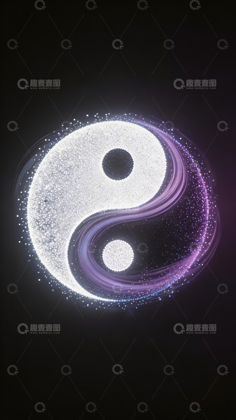 高清大图下载【趣麦麦图】太极星光特效图案设计